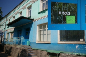 Закрылся старейший книжный магазин