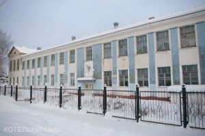Экспериментальная школа