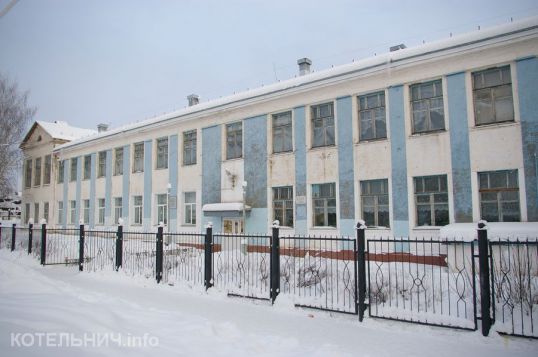 Экспериментальная школа