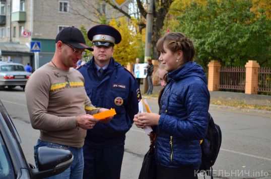«Притормози»