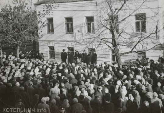 Котельнич: годы и люди