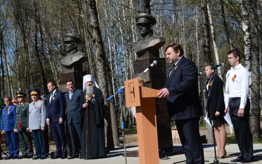 В Кирове открыли бюсты маршалов Советского Союза