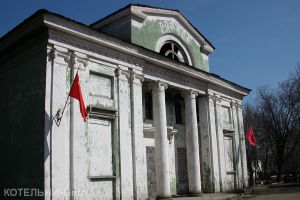 Кто сказал,что «Родина» не продается