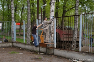 И снова о «Загоне»