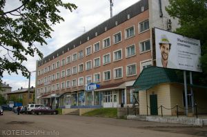 &quot;Вятка&quot; денег не дает