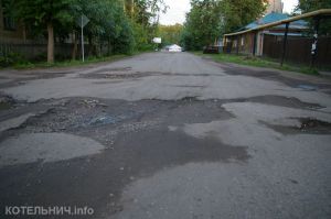 Свершилось!