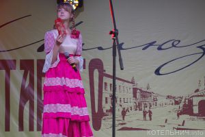 Программа «Театральной весны»
