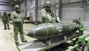 Химоружие в Марадыковском полностью уничтожено