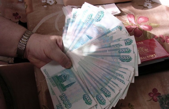 «Оздоровительные» процедуры за 370 тысяч