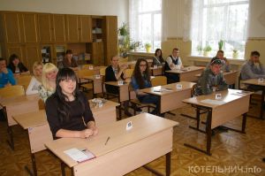 Первые результаты ЕГЭ