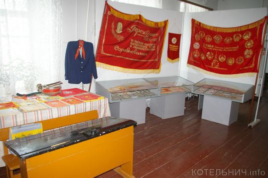 Рожденным в СССР