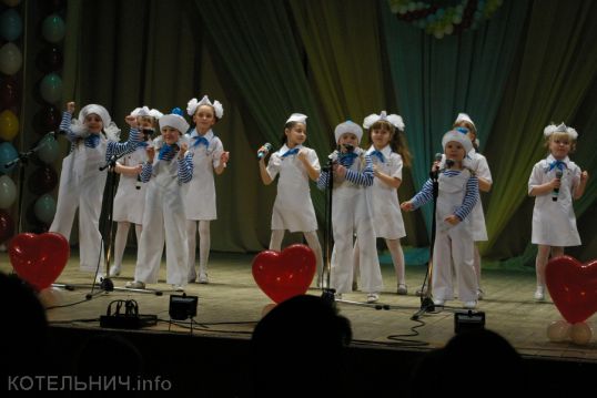 Концерт в ГДК