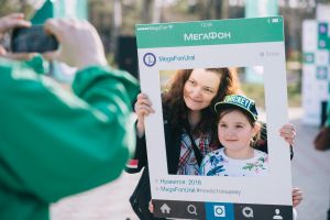 В День города «МегаФон» представит кировчанам hi-tech городок