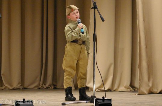  Итоги конкурса &laquo;Моя любовь. Моя Россия&raquo;