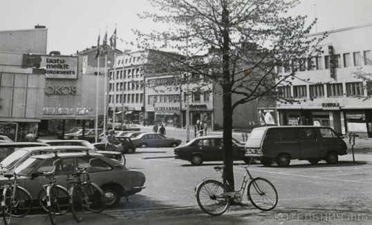 Назад &ndash; в будущее