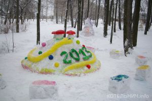 Первое место у «Змеиной поляны» +фото