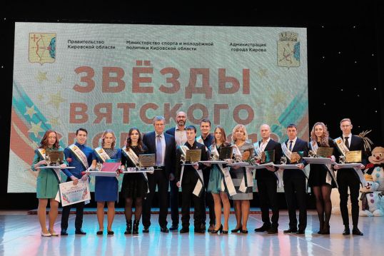 Котельничанин в числе лучших спортсменов области