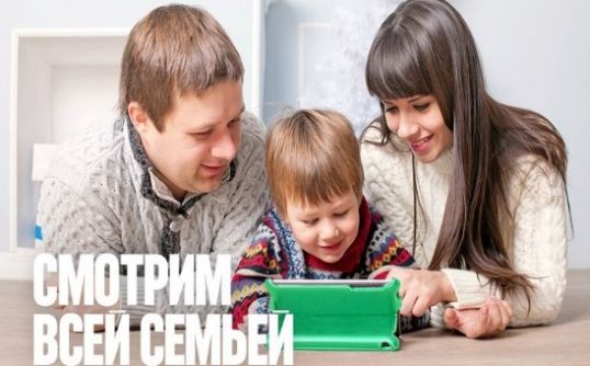 Футбол и фэнтези – любимое видео пользователей смартфонов