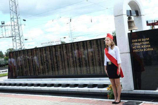 Памятное мероприятие у Мемориала