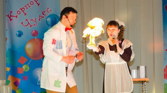 ВЫХОДНЫЕ.info