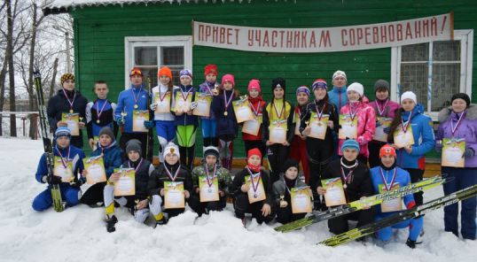 Соревнования по лыжным гонкам