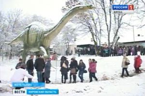 Динопарк. Репортаж ГТРК &quot;Вятка&quot;