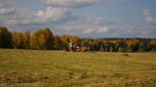 Нивы сжаты...