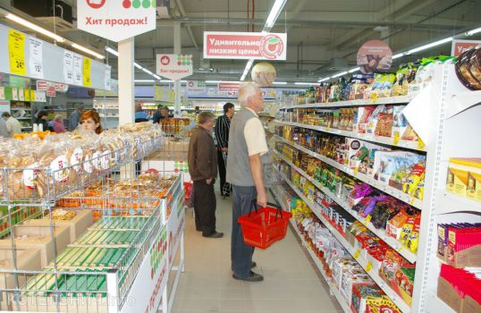 С круглого нуля