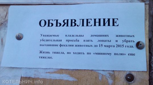 Рецепт хорошей жизни прост