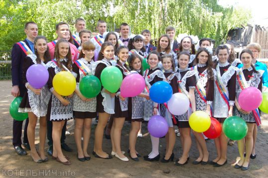 Прозвучали последние звонки