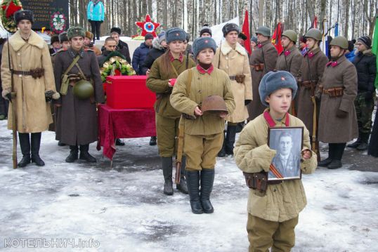 Солдат вернулся домой