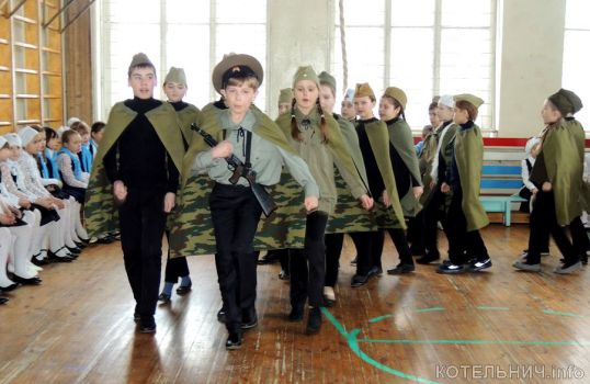 &laquo;Защитники Родины &ndash; гордость народа&raquo;