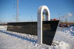 Пронзительные воспоминания. К 80-летию прорыва блокады Ленинграда