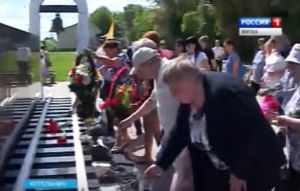 В Котельниче вспоминали события далекого военного времени