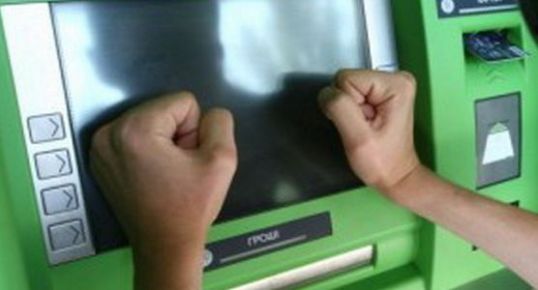 "Вспомнил" про разбой спустя пять дней