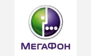 Котельничанам стал доступен безлимитный интернет по России