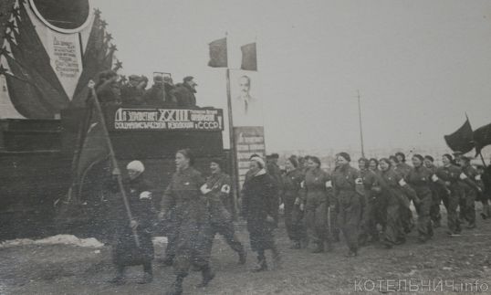 Котельнич: годы и люди