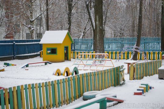 Реорганизацию снова отложили