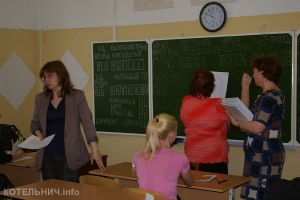 ЕГЭ под прицелом видеокамер