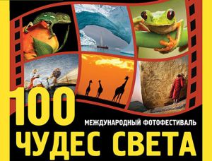 ОБЛАСТЬ.info