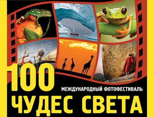 ОБЛАСТЬ.info