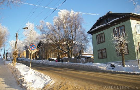 Идти в школу, или нет - всем расскажет интернет