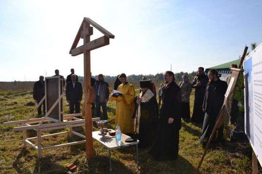 Молебен перед началом строительства часовни