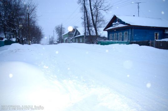 Завалило и завалит