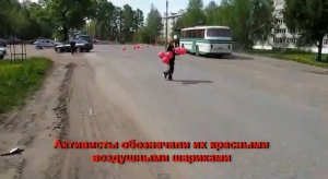 Котельничу нужны дороги