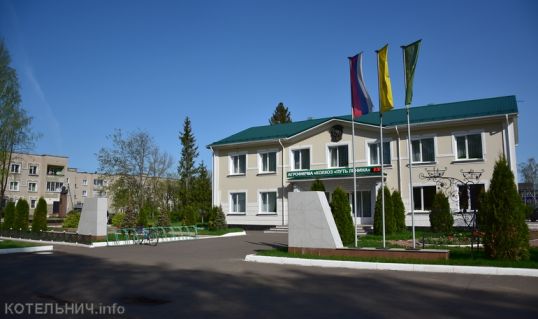 В «Пути Ленина» отметят 95-летний юбилей хозяйства