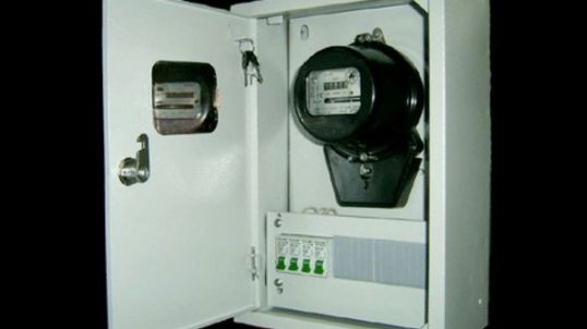 Прокуратура принуждает энергетиков установить электросчетчики
