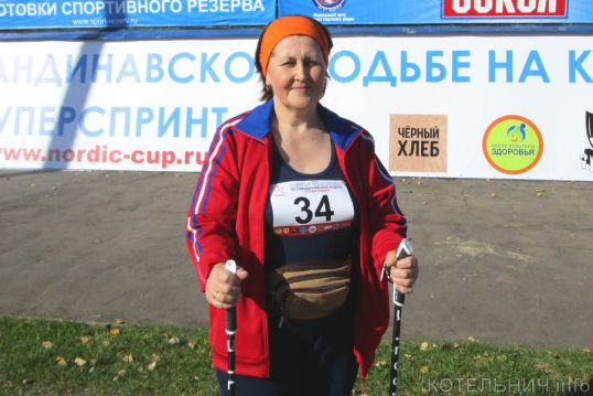 Жизнь с палками