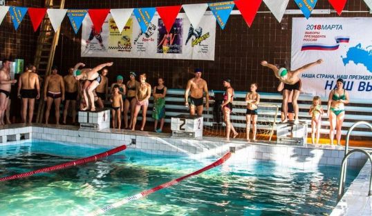 Плавательный бассейн "Дельфин" приглашает на соревнования