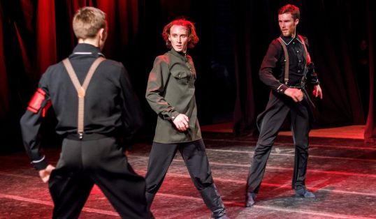 "Гранд Па" выступит с новой программой